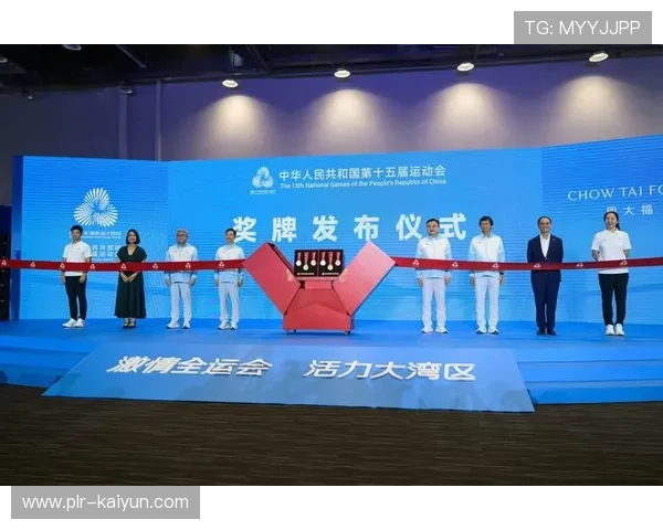 澳门单车总会秘书谈全运会跨城办赛：科技破解难点，协同机制是关键